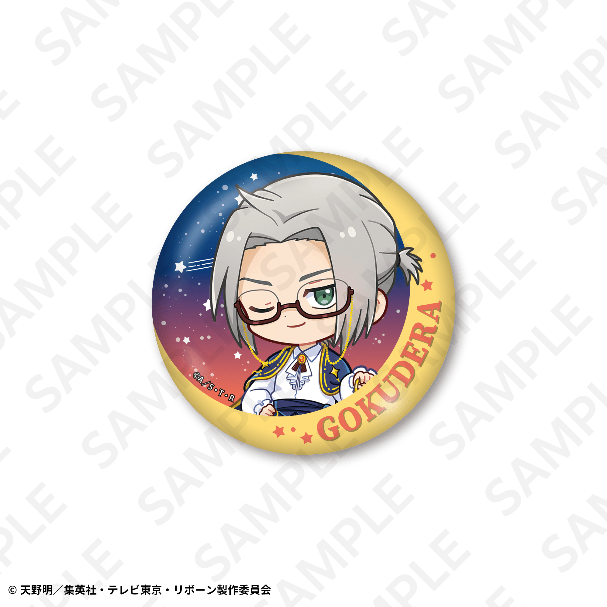 トレーディングミニキャラ缶バッジセット　星座Ｖｅｒ．
