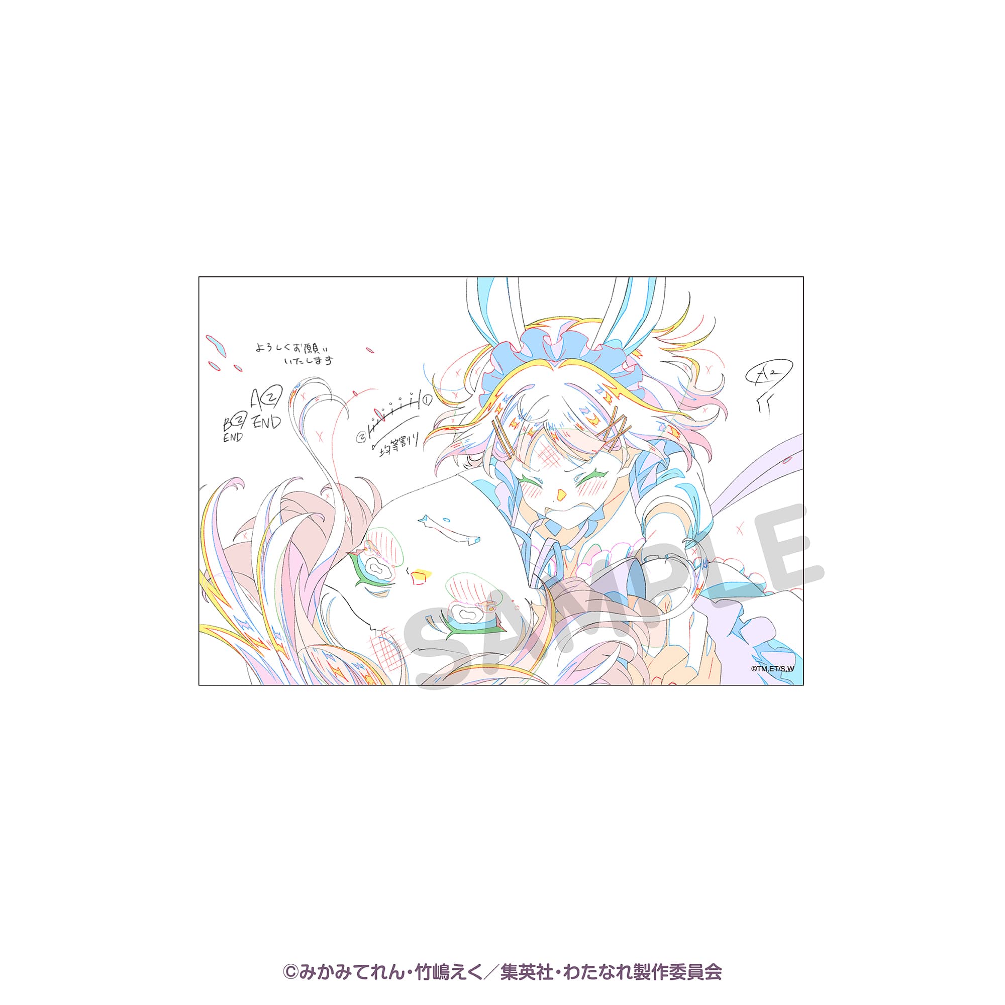 A6ミニアクリルボード アニメ原画G