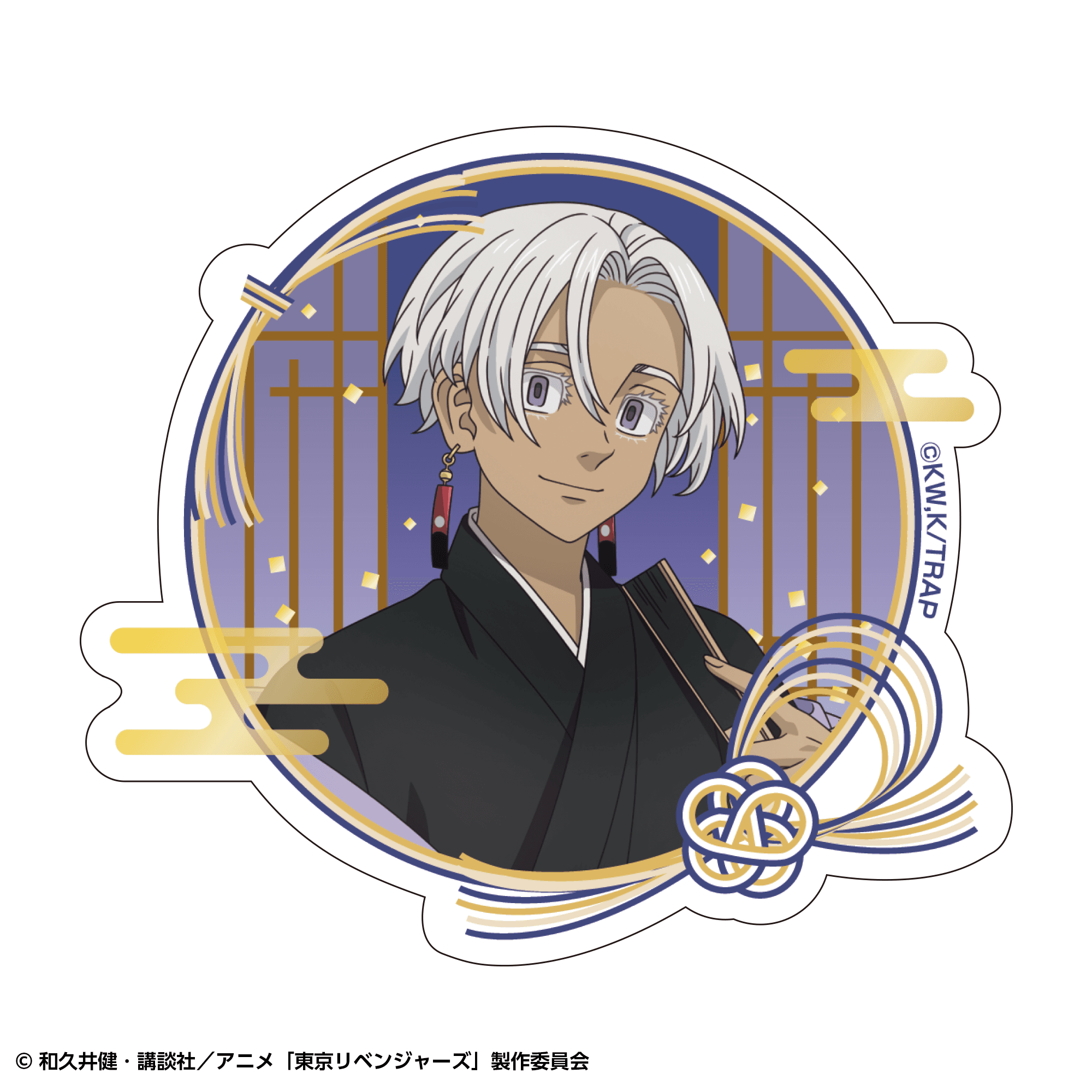 【事後通販】東京リベンジャーズ ダイカットステッカー 和装ver. 黒川イザナ