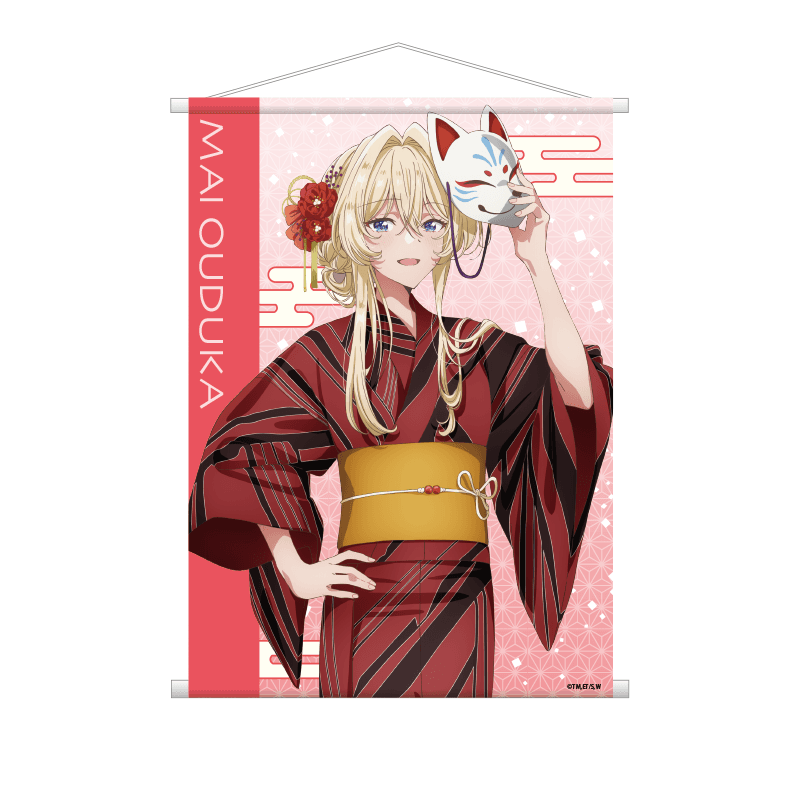 B2タペストリー 王塚 真唯 浴衣Ver.