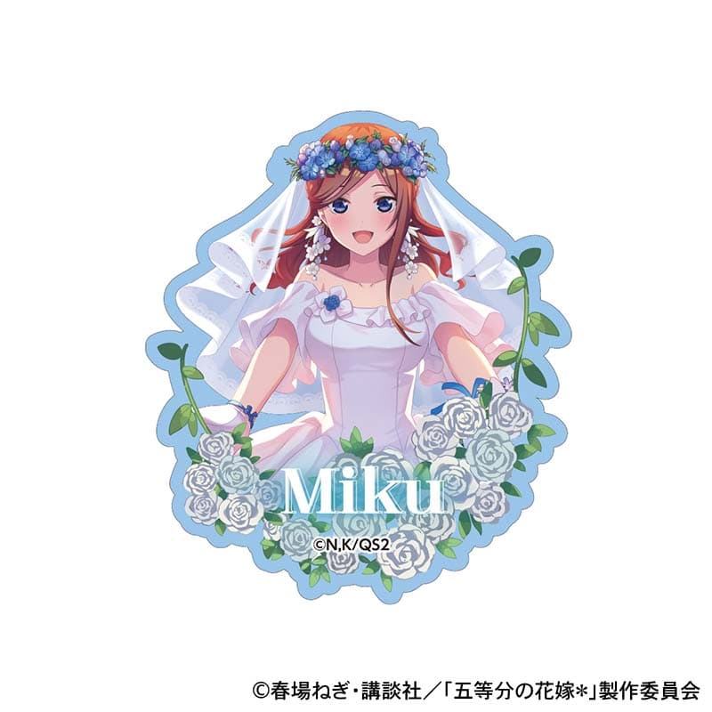 ウェディングドレス ダイカットステッカー 中野三玖