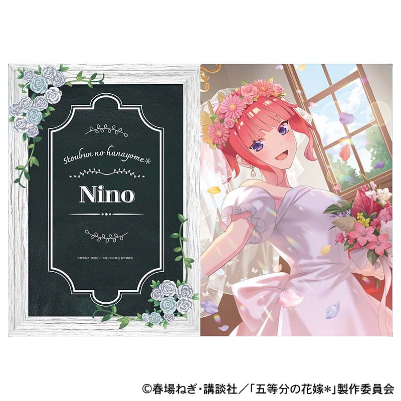 ウェディングドレス クリアファイル 中野二乃