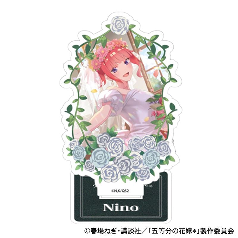 ウェディングドレス スタンド付きミニアクリルプレート 中野二乃