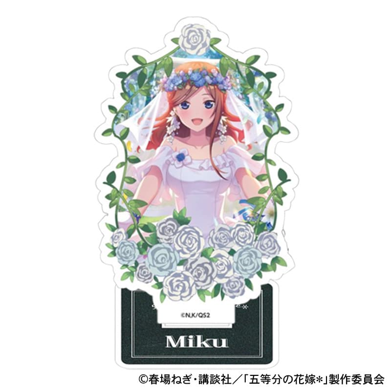 ウェディングドレス スタンド付きミニアクリルプレート 中野三玖