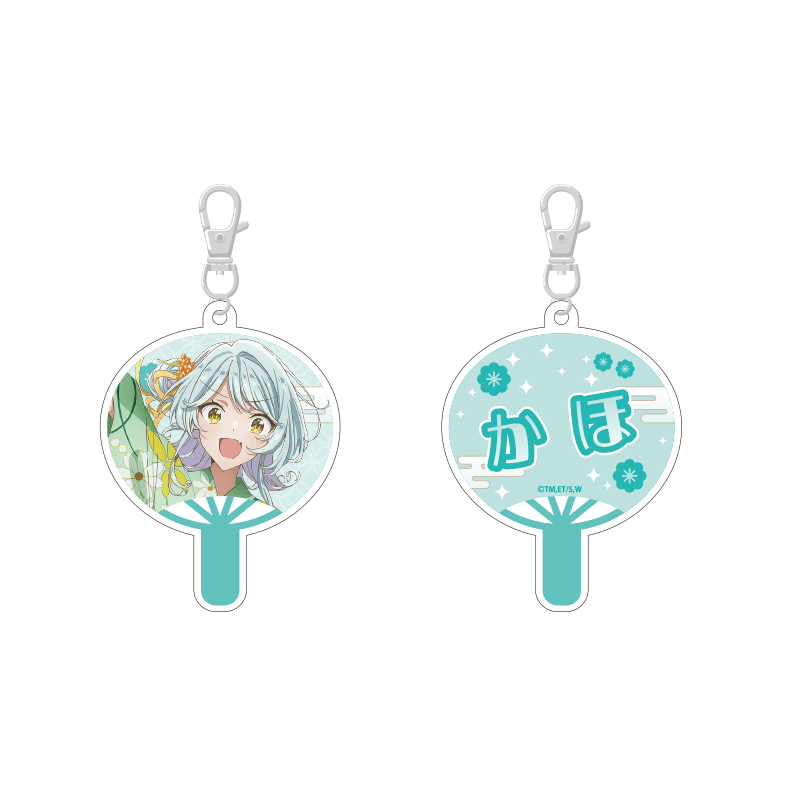 アクリルミニうちわキーホルダー 小柳 香穂 浴衣Ver.