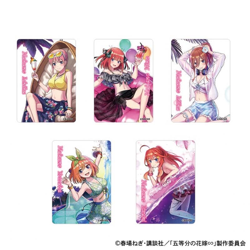 ナイトプール トレーディングクリアカードセット(5枚入り)