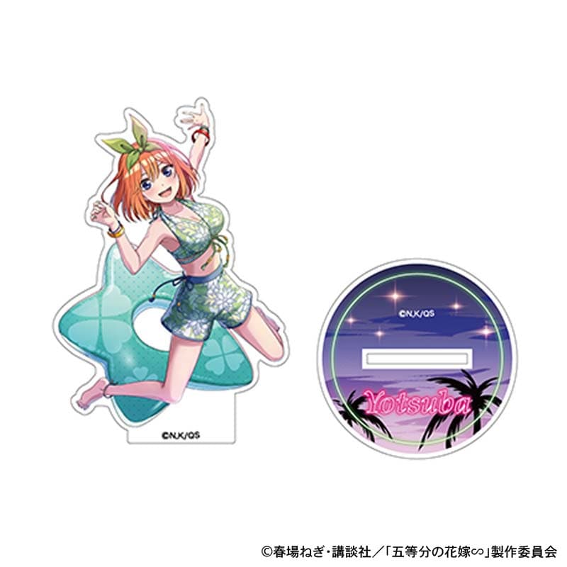 ナイトプール アクリルスタンド 中野四葉