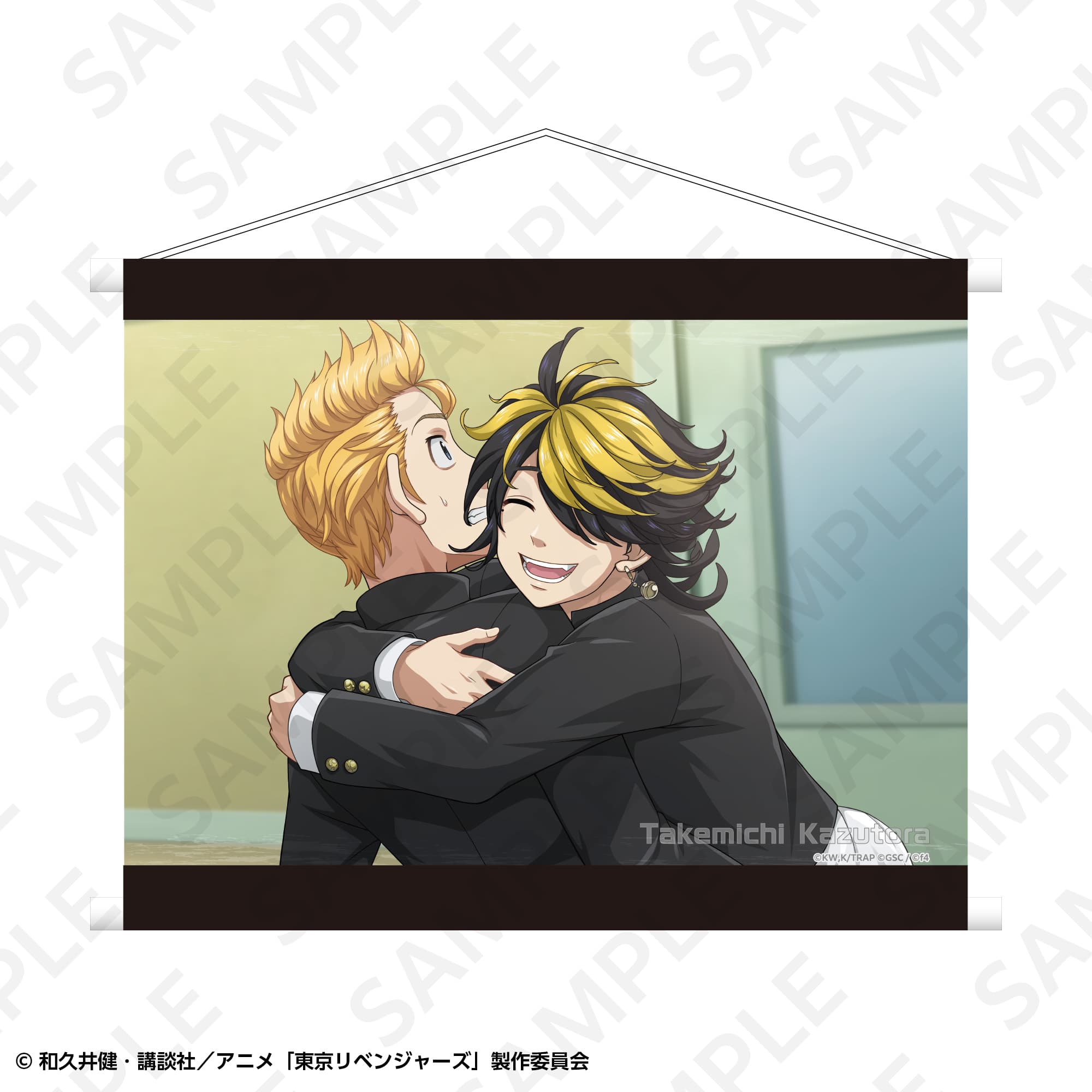 B2タペストリー タケミチ&一虎